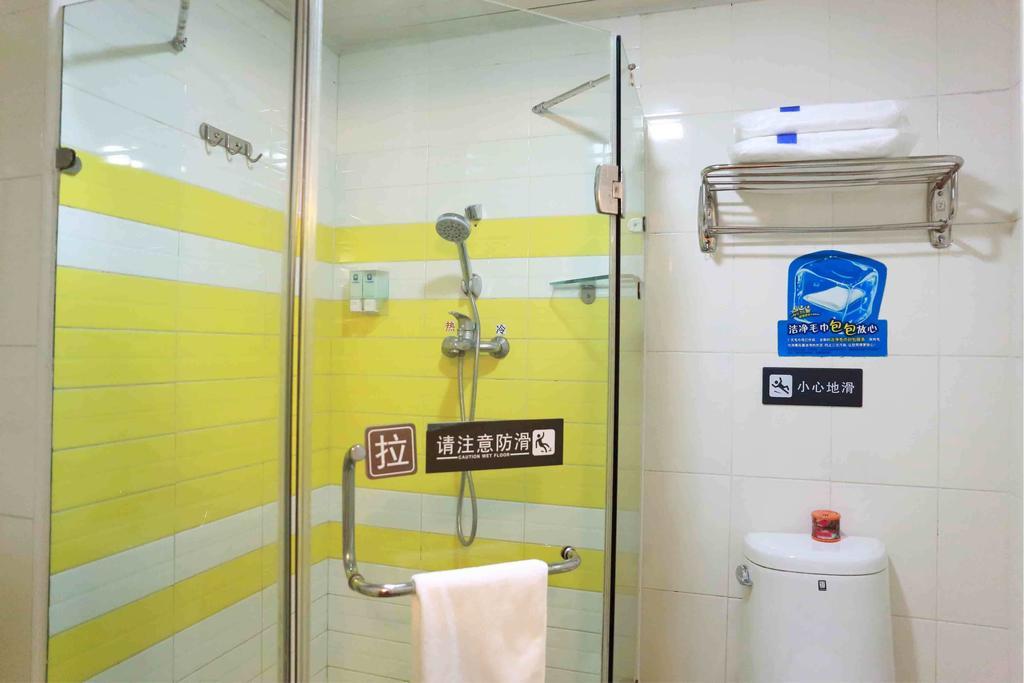 7Days Inn Shanghai Songjiang District ห้อง รูปภาพ