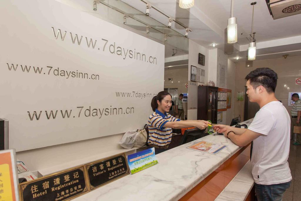 7Days Inn Shanghai Songjiang District ภายนอก รูปภาพ