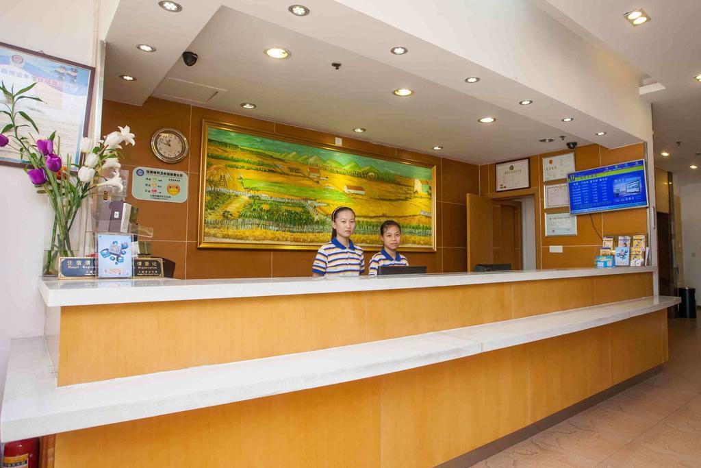 7Days Inn Shanghai Songjiang District ภายนอก รูปภาพ