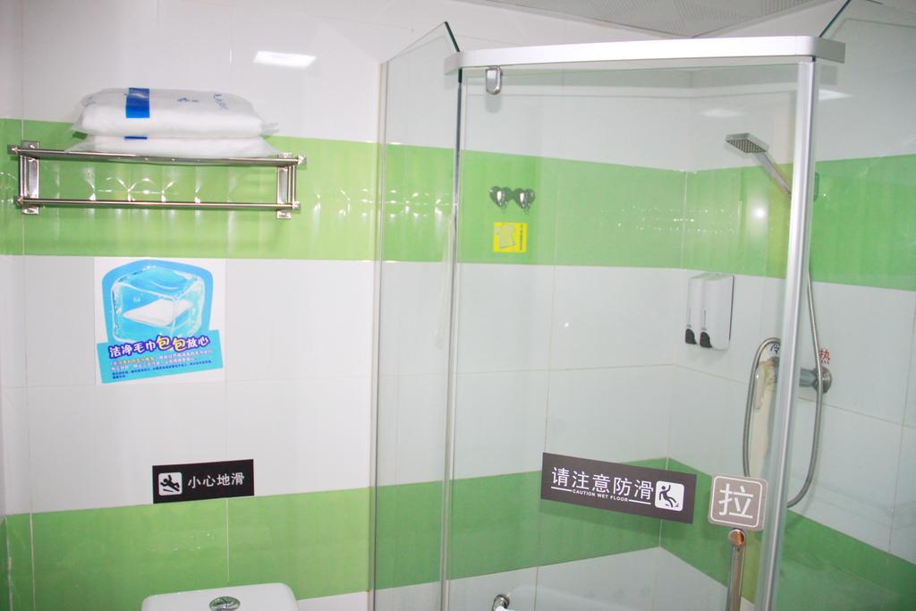 7Days Inn Shanghai Songjiang District ภายนอก รูปภาพ