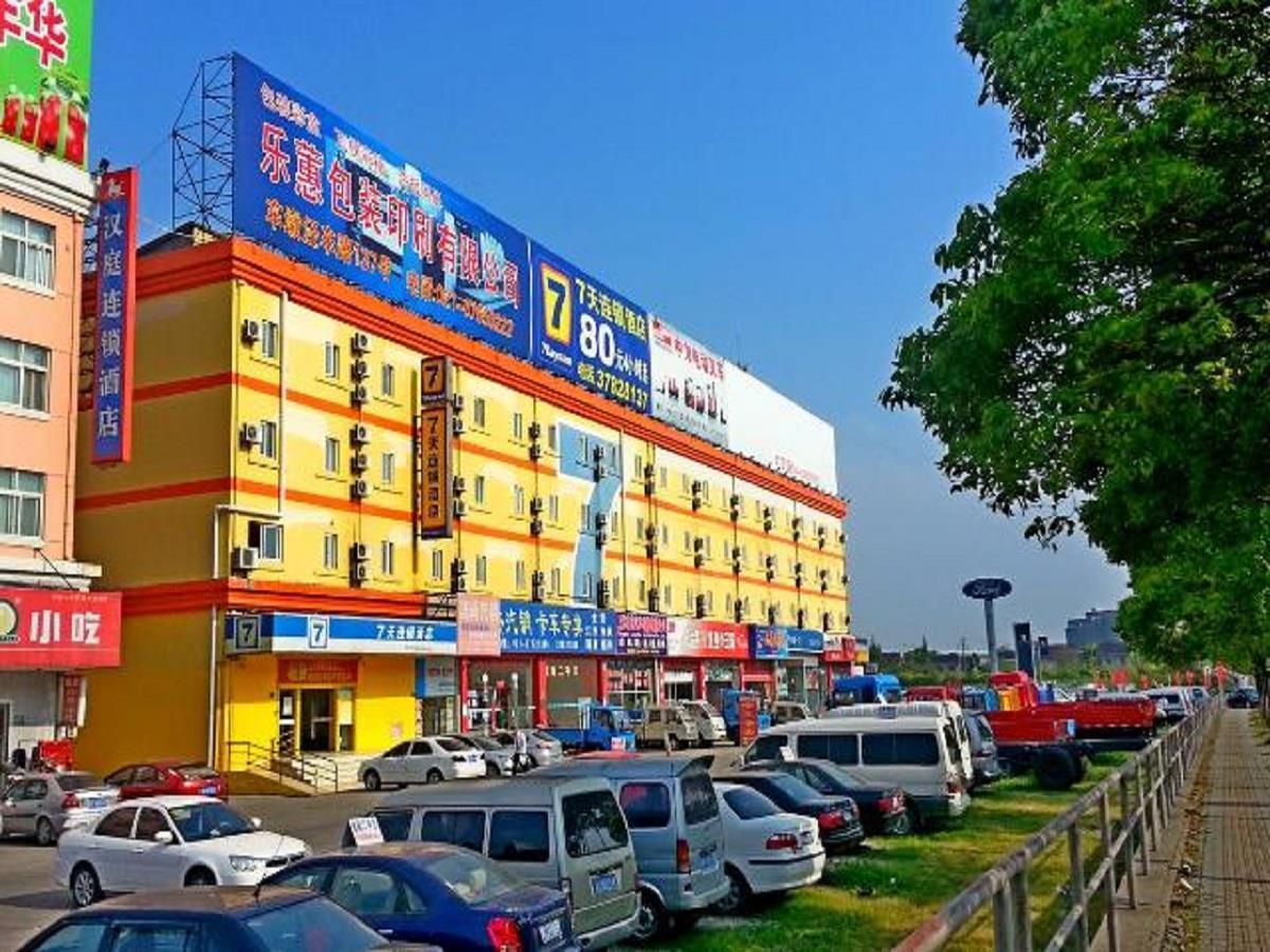 7Days Inn Shanghai Songjiang District ภายนอก รูปภาพ