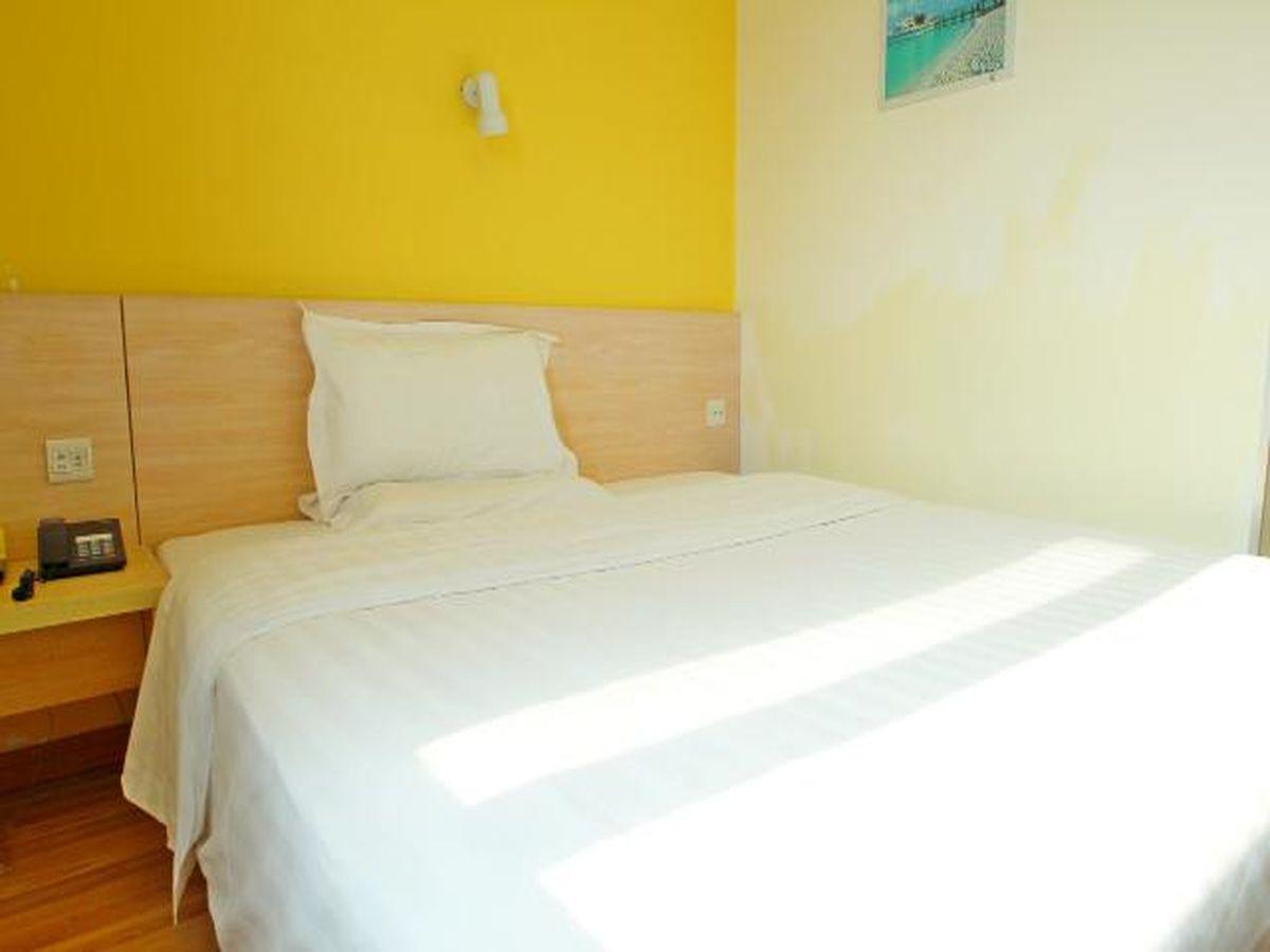 7Days Inn Shanghai Songjiang District ภายนอก รูปภาพ