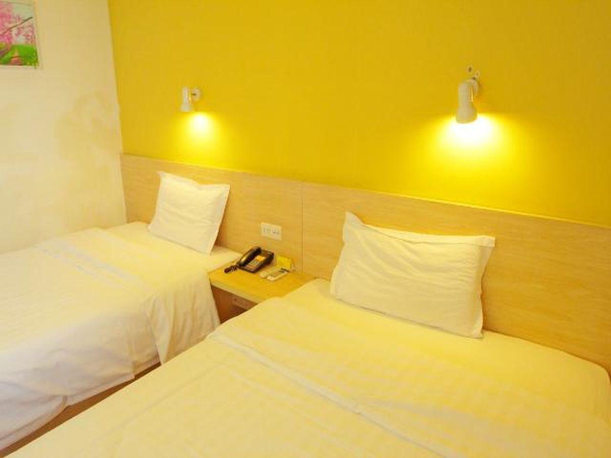 7Days Inn Shanghai Songjiang District ภายนอก รูปภาพ